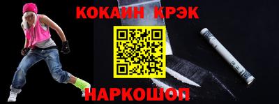 марки nbome Можга