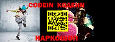 марки nbome Можга