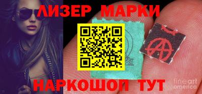 героин Нальчик