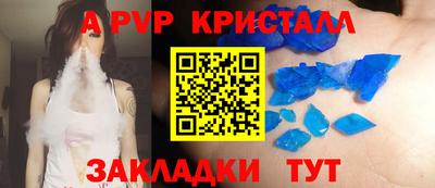 кокаин колумбия Можайск