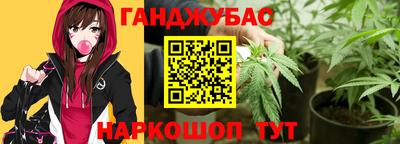 кокаин VHQ Нарткала
