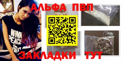кокаин VHQ Нарткала