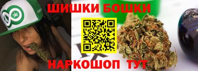 героин Нальчик