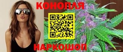 кокаин колумбия Можайск