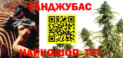 кокаин VHQ Нарткала