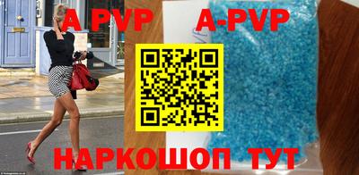 кокаин VHQ Нарткала