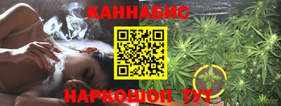 героин Нальчик