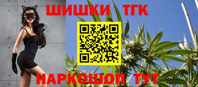 героин Нальчик