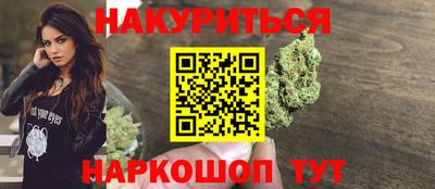 кокаин VHQ Нарткала