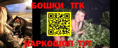 кокаин колумбия Можайск
