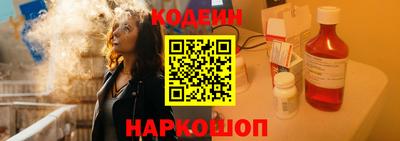 марки nbome Можга
