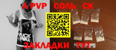 марки nbome Можга