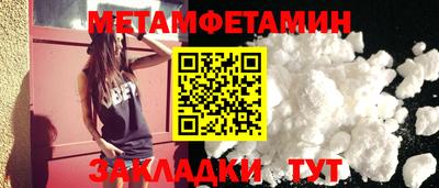кокаин колумбия Можайск