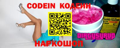 марки nbome Можга