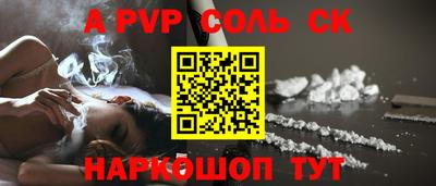кокаин VHQ Нарткала