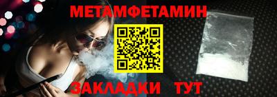 кокаин VHQ Нарткала