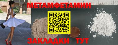 кокаин колумбия Можайск