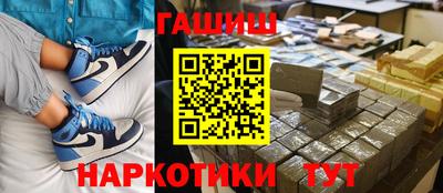 кокаин колумбия Можайск