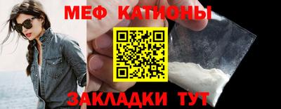 кокаин колумбия Можайск