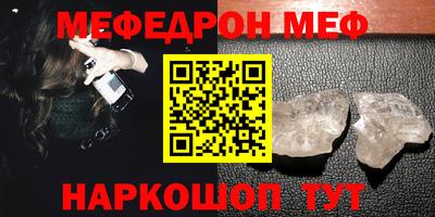 марки nbome Можга