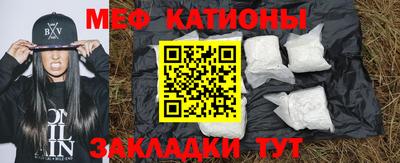 марки nbome Можга